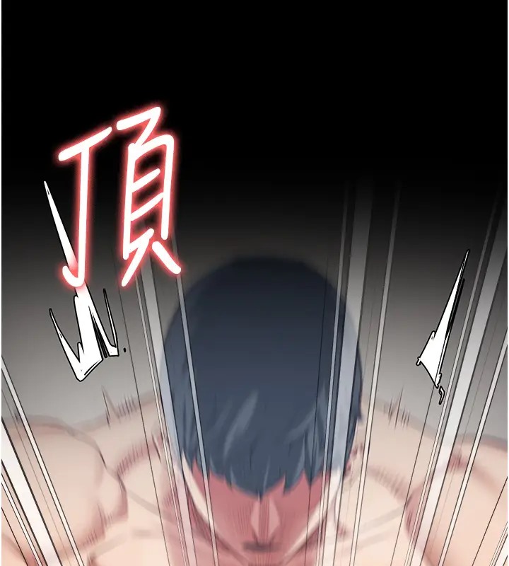 14P - 监狱女囚