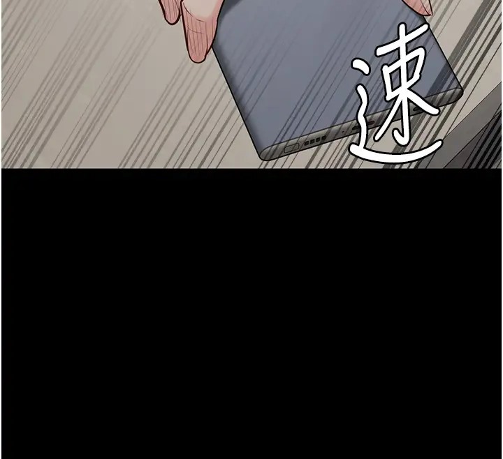 145P - 监狱女囚