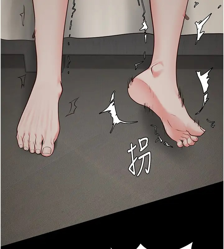 157P - 监狱女囚