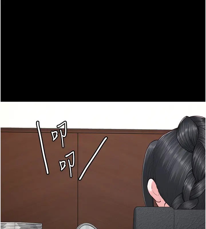 177P - 监狱女囚