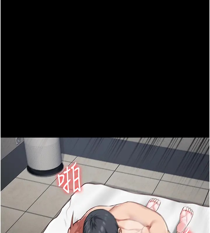 22P - 监狱女囚