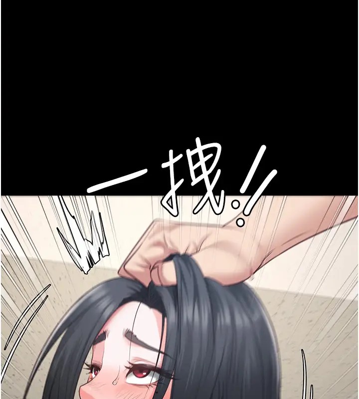 27P - 监狱女囚