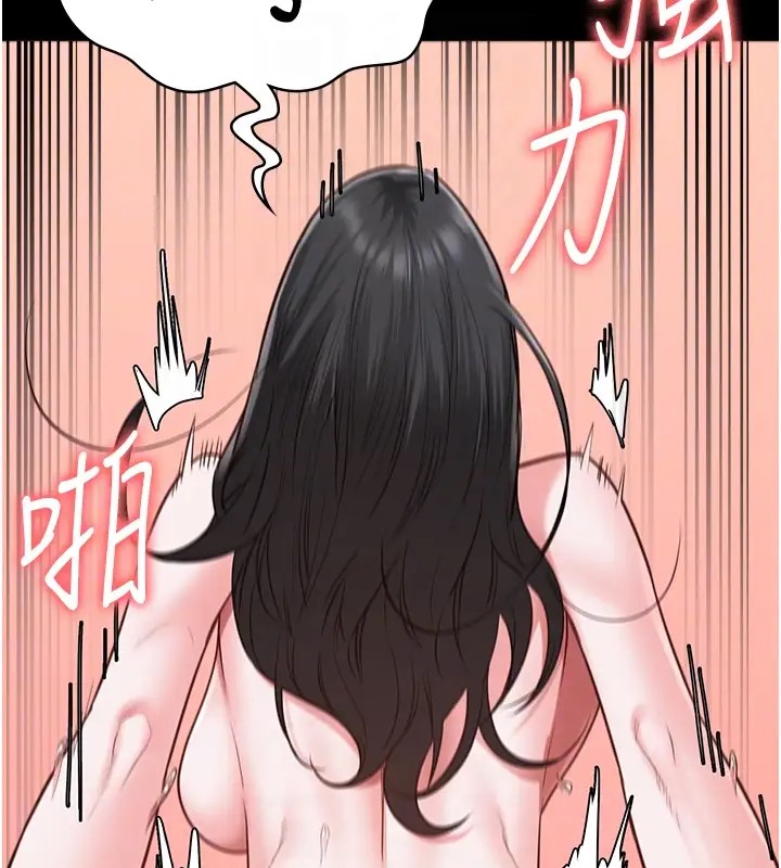 48P - 监狱女囚