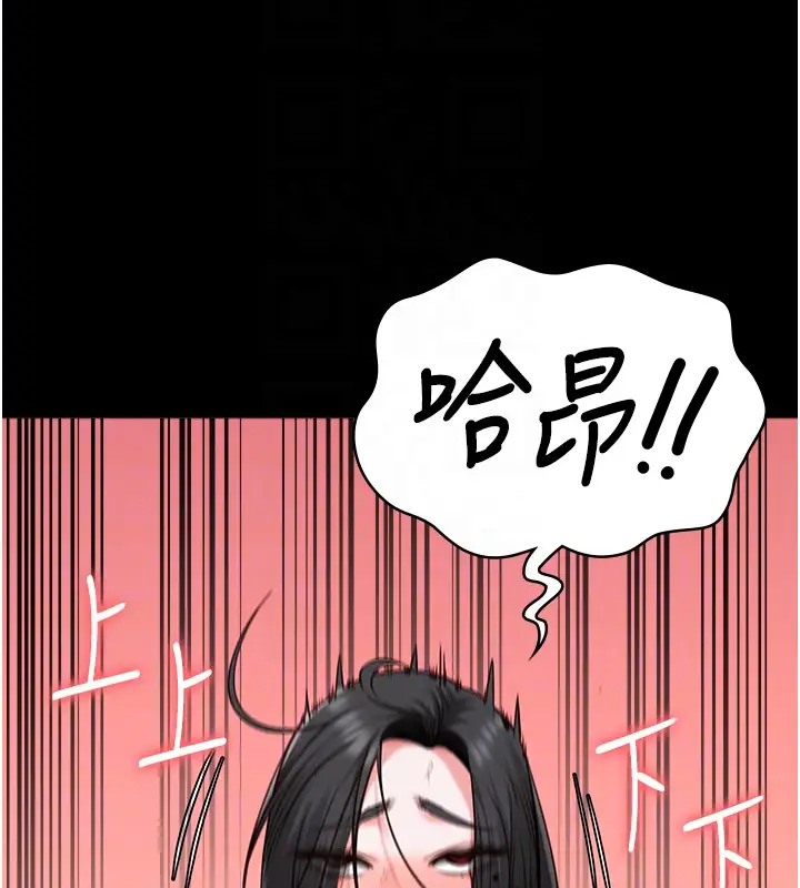 50P - 监狱女囚