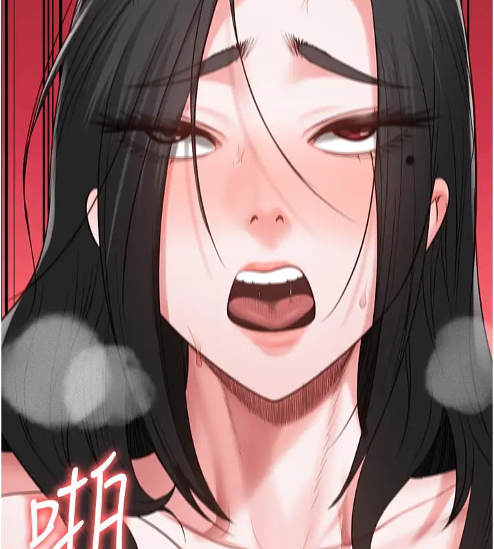 55P - 监狱女囚