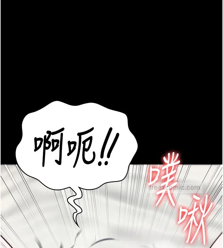60P - 监狱女囚