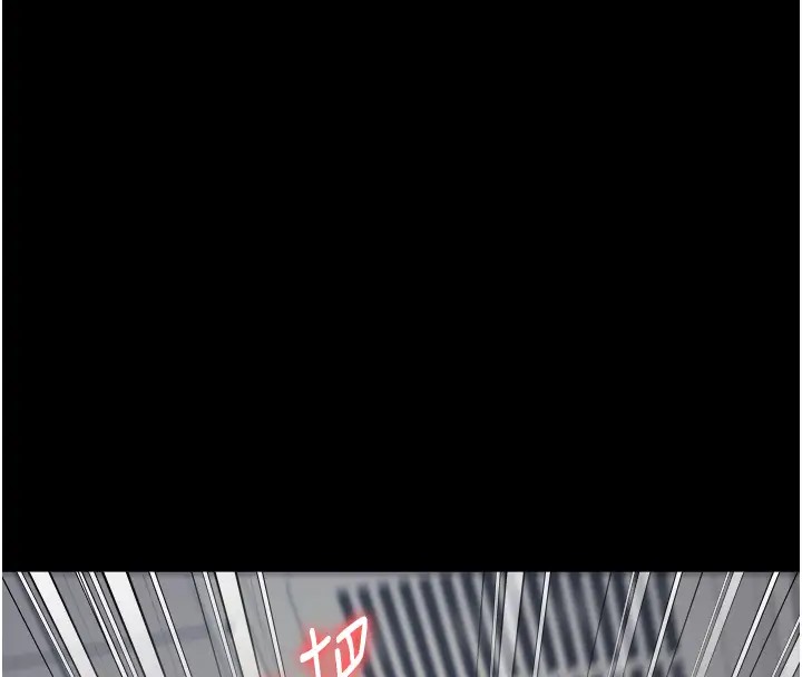 72P - 监狱女囚