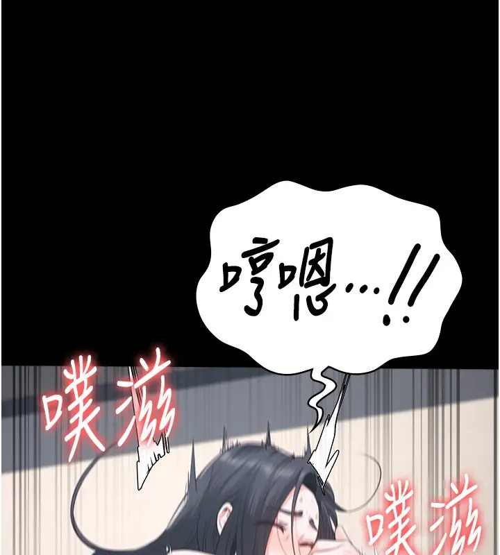 75P - 监狱女囚