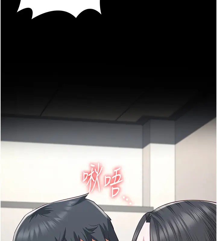 82P - 监狱女囚