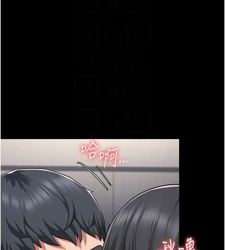 87P - 监狱女囚