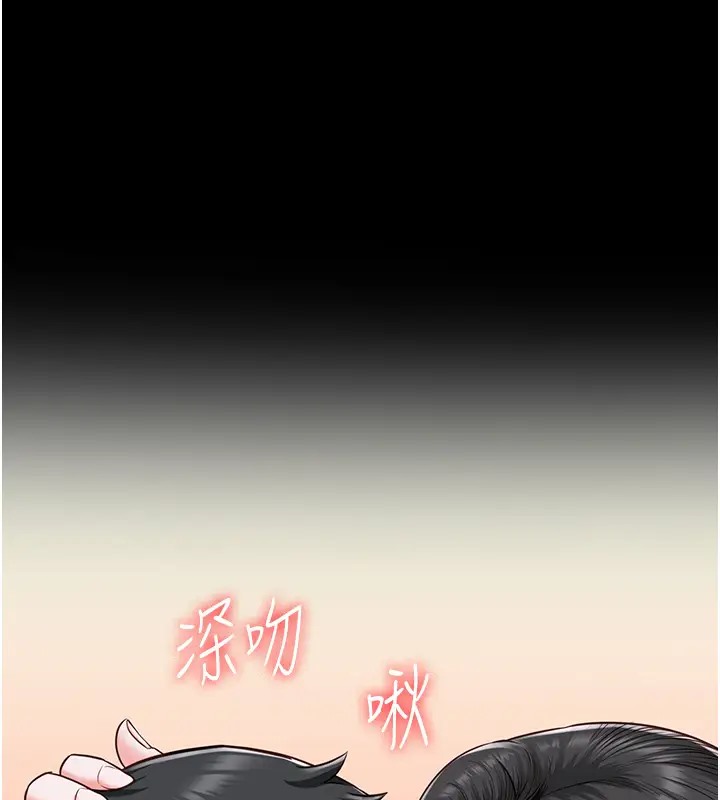 91P - 监狱女囚