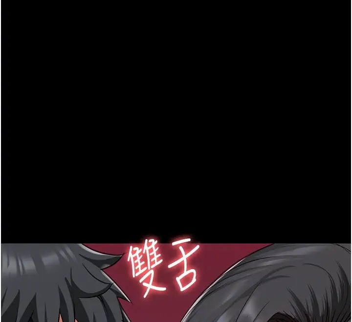 96P - 监狱女囚