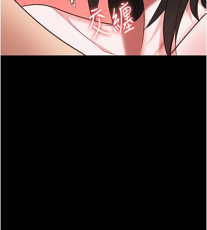 98P - 监狱女囚
