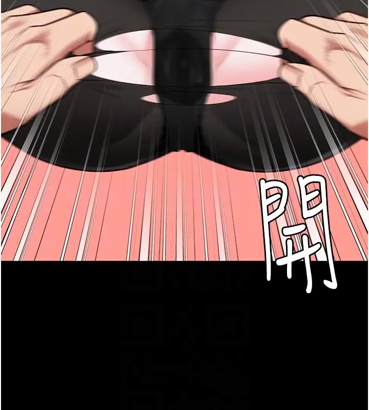 103P - 监狱女囚