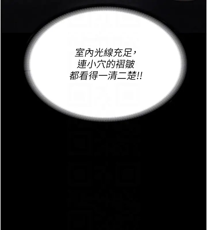 109P - 监狱女囚