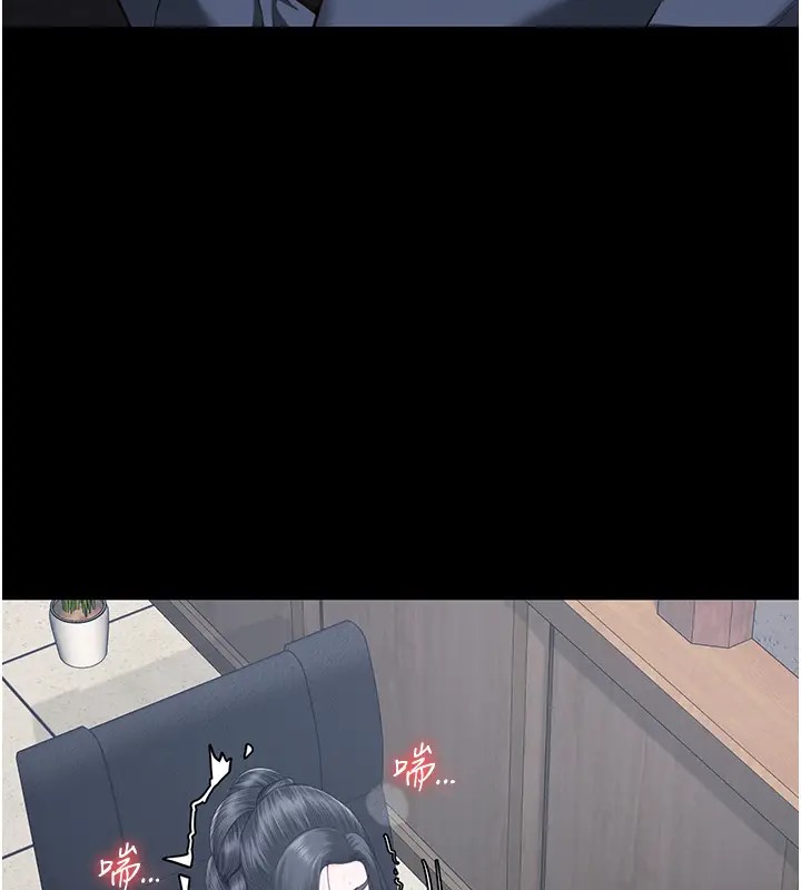 114P - 监狱女囚