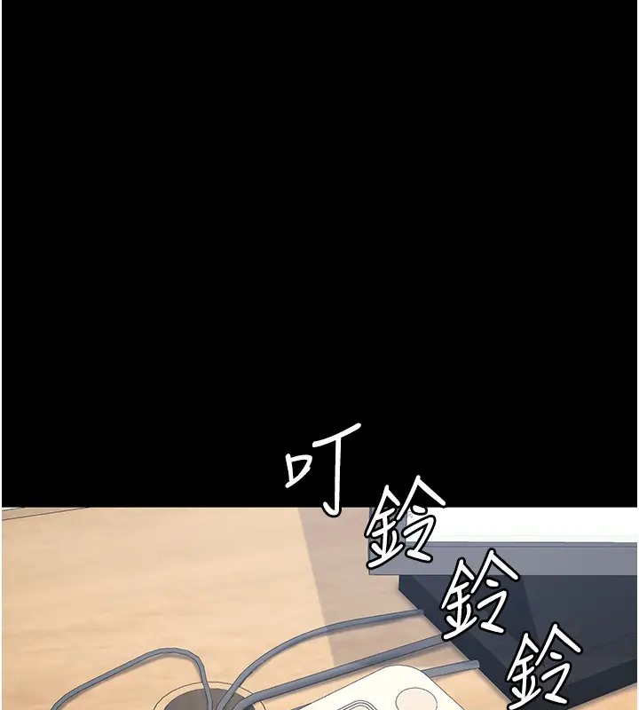 122P - 监狱女囚