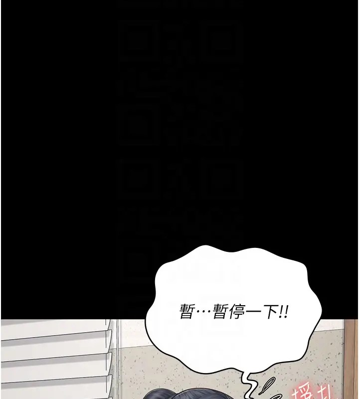 126P - 监狱女囚