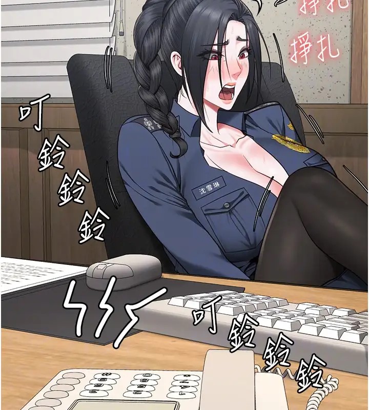 127P - 监狱女囚