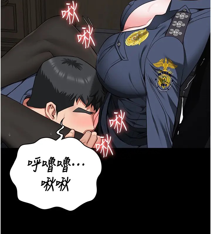 130P - 监狱女囚