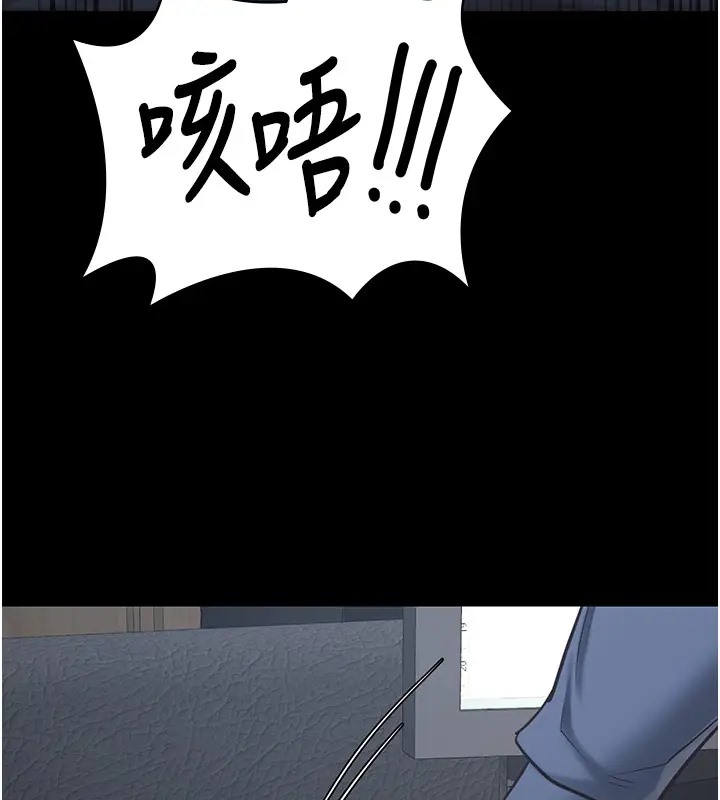 134P - 监狱女囚