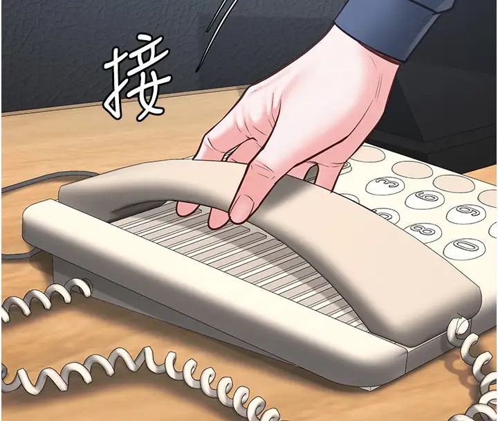 135P - 监狱女囚