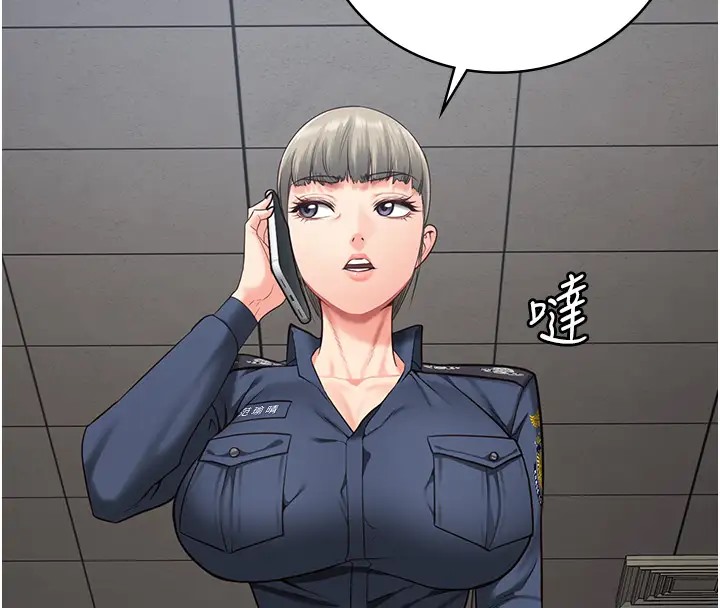 139P - 监狱女囚