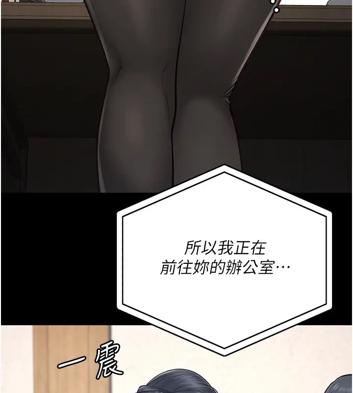 149P - 监狱女囚