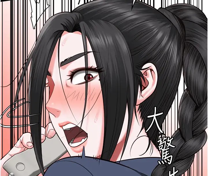 154P - 监狱女囚