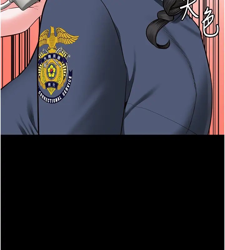 155P - 监狱女囚