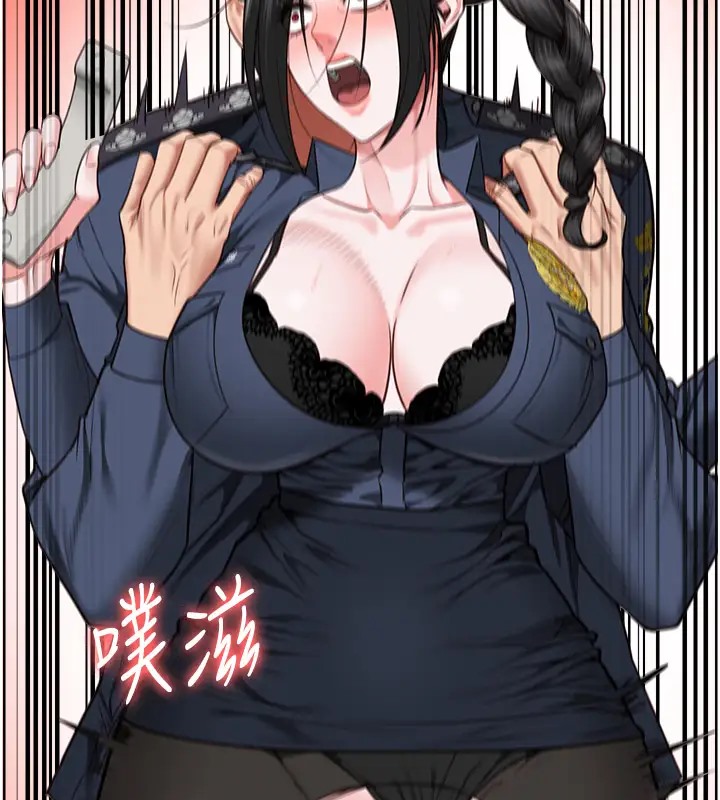 161P - 监狱女囚