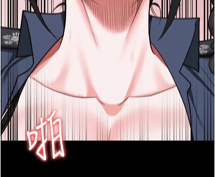 164P - 监狱女囚
