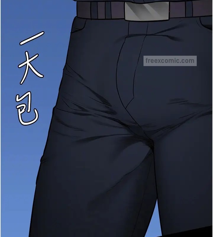 20P - 监狱女囚
