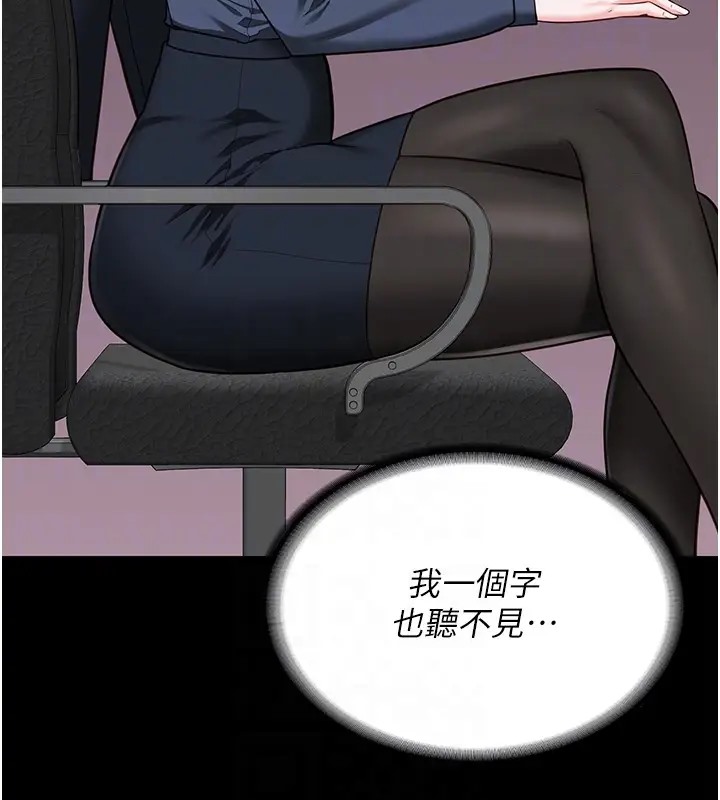 34P - 监狱女囚