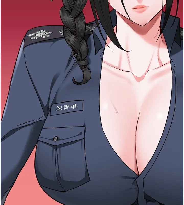 38P - 监狱女囚