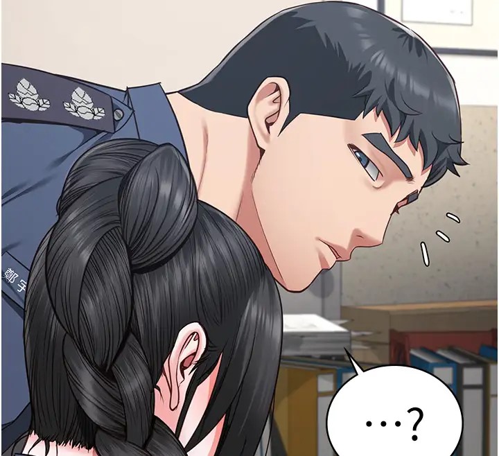 41P - 监狱女囚