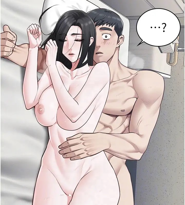 51P - 监狱女囚