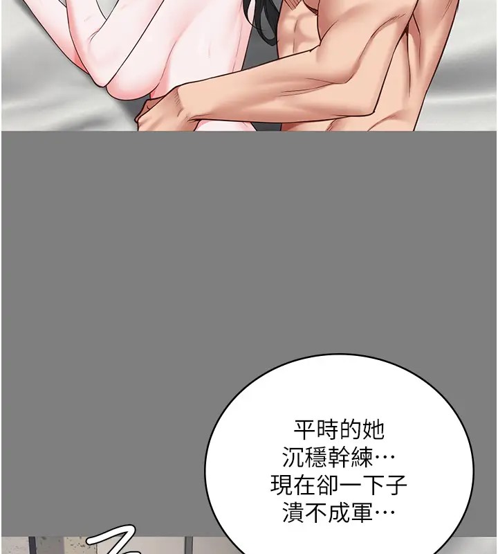 62P - 监狱女囚