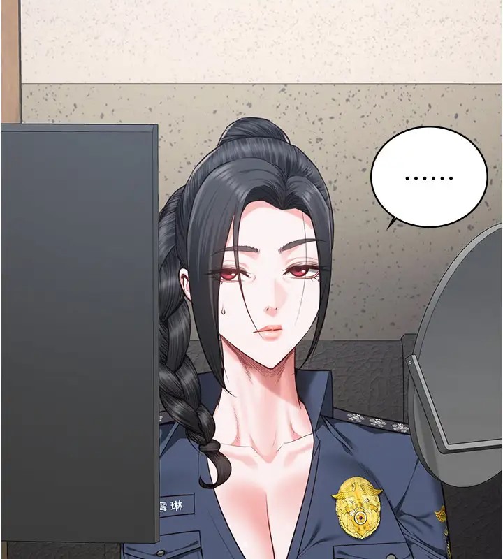 6P - 监狱女囚