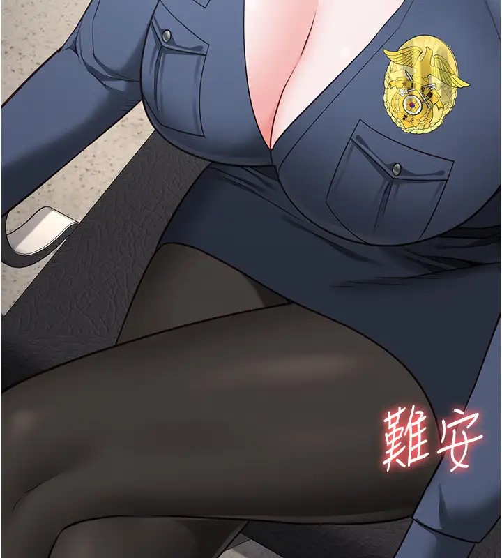 69P - 监狱女囚