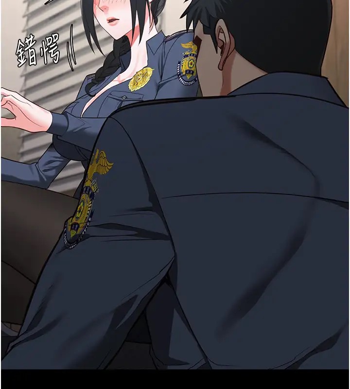 74P - 监狱女囚
