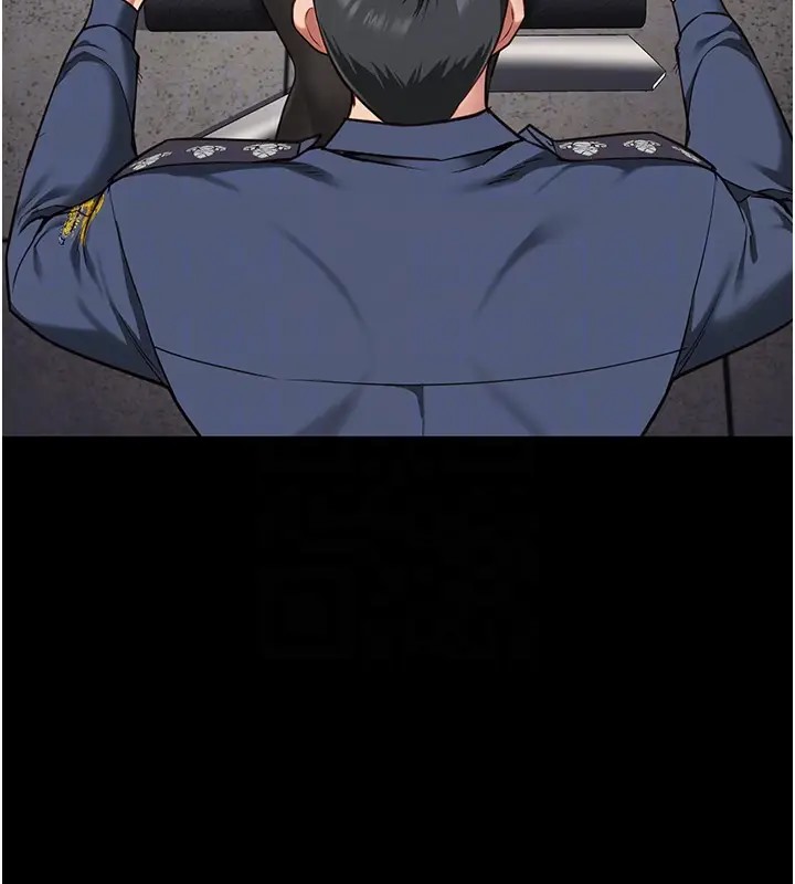 82P - 监狱女囚