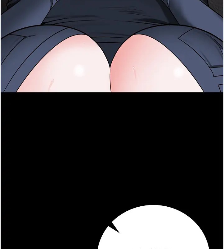 85P - 监狱女囚