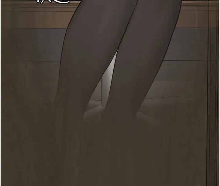 8P - 监狱女囚