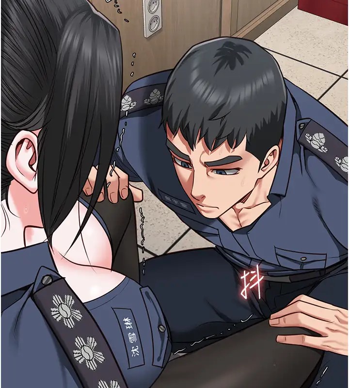 91P - 监狱女囚