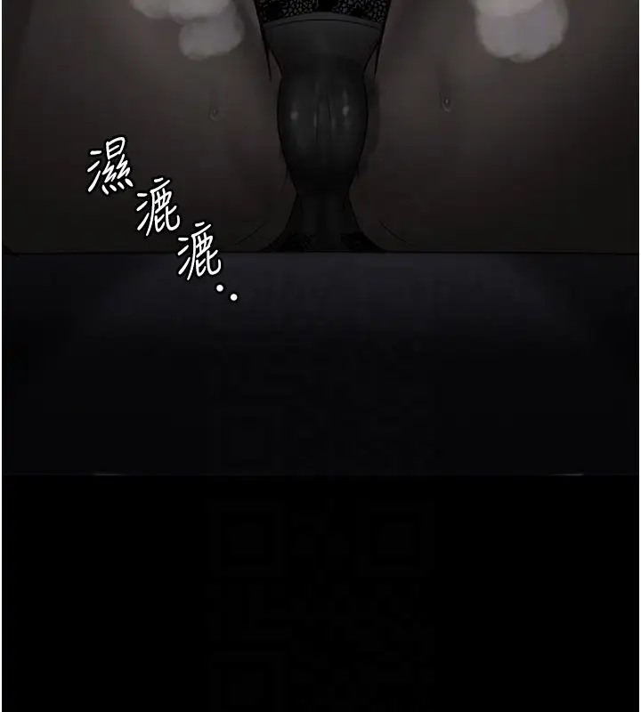 94P - 监狱女囚