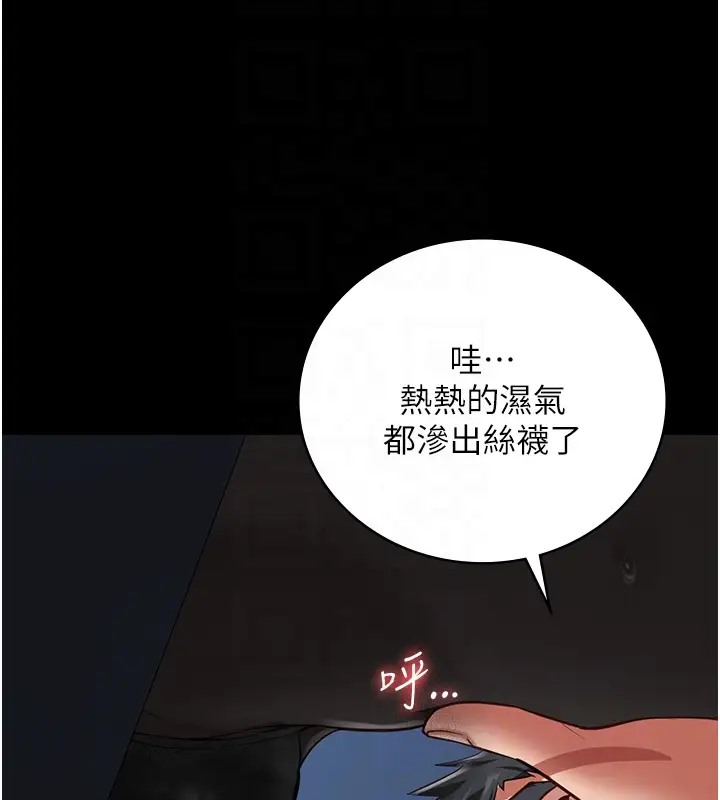 95P - 监狱女囚