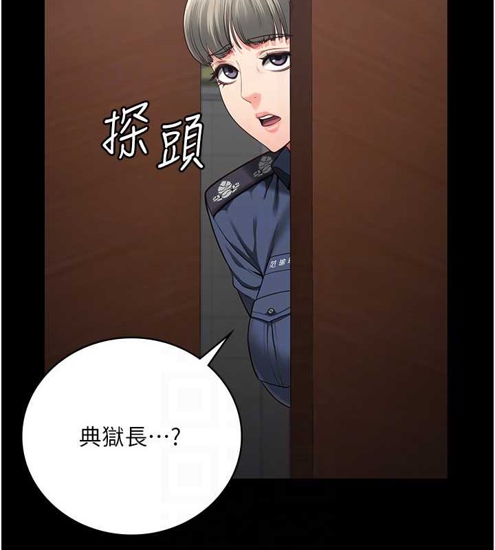 104P - 监狱女囚