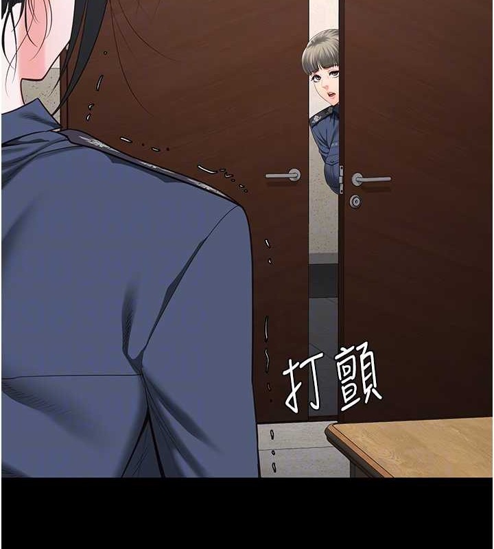 106P - 监狱女囚