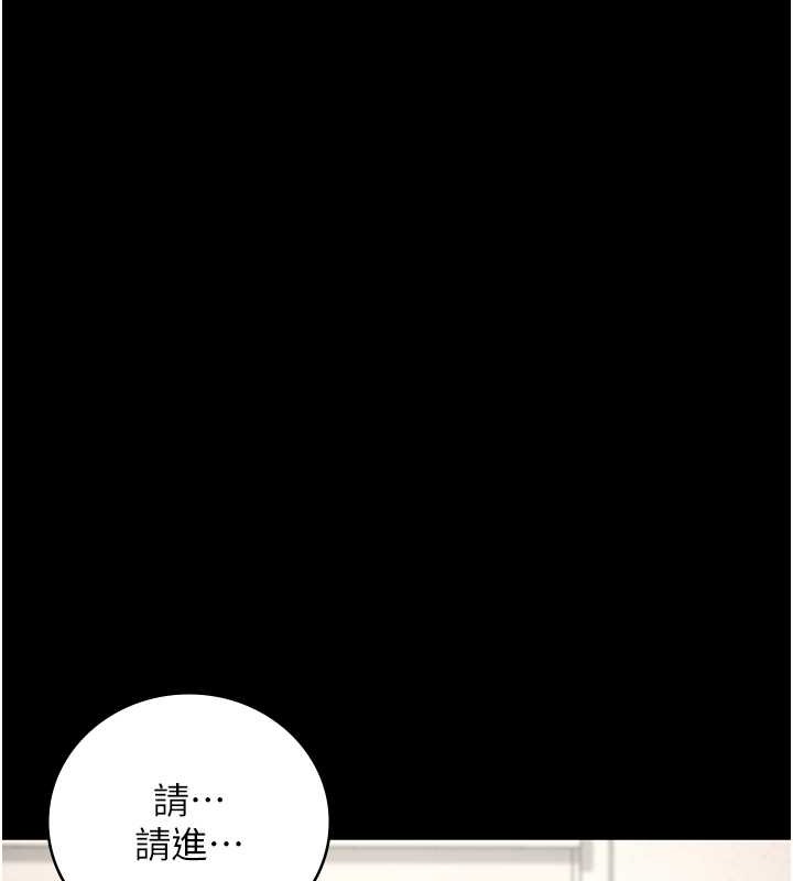 107P - 监狱女囚